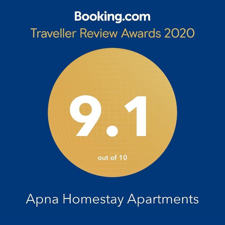 Apna Homestay Apartments Unawatuna Esterno foto